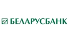 Банк Беларусбанк АСБ в Краснополье